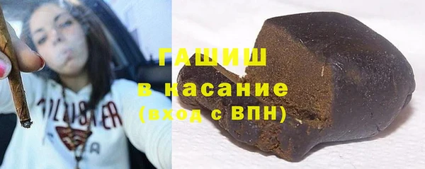 а пвп мука Алексин