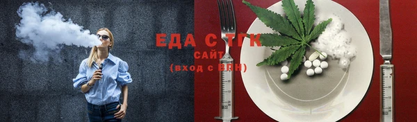 2c-b Алзамай