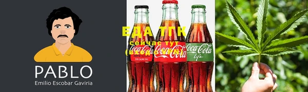 2c-b Алзамай