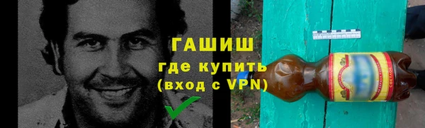 2c-b Алзамай