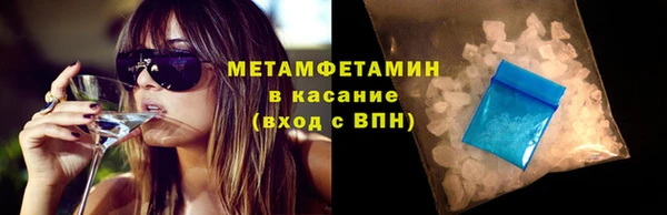 а пвп мука Алексин
