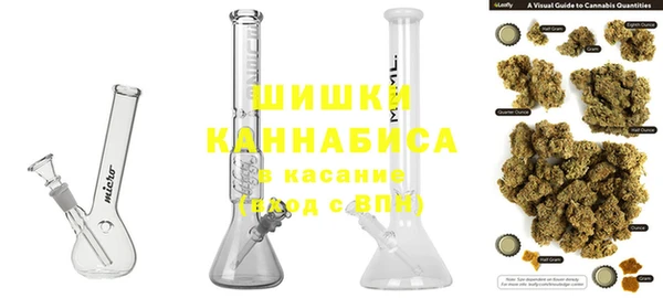 мефедрон Алексеевка
