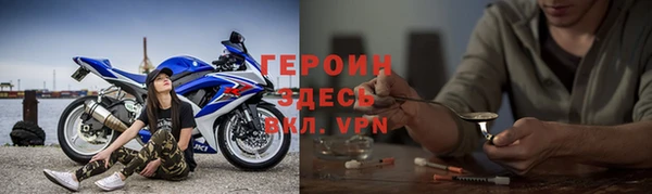 2c-b Алзамай
