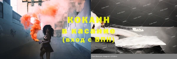 а пвп мука Алексин