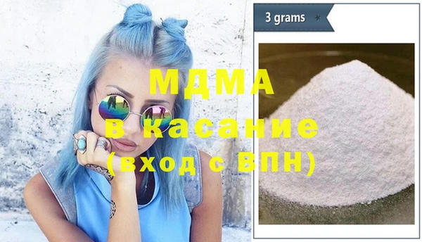 2c-b Алзамай