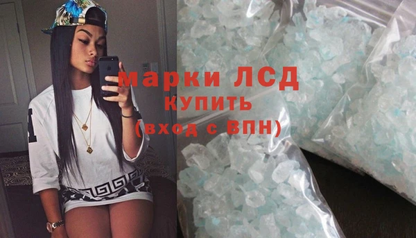 2c-b Алзамай
