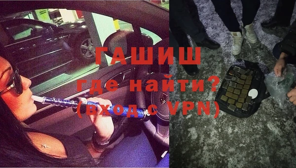 а пвп мука Алексин