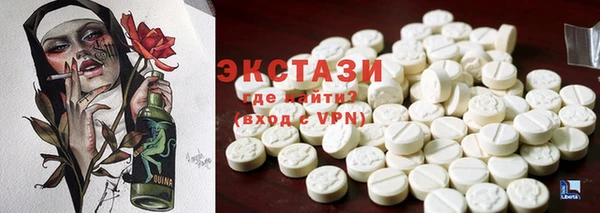 а пвп мука Алексин