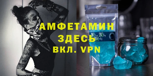 а пвп мука Алексин