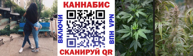 блэк спрут ссылка  Феодосия  Шишки марихуана семена 